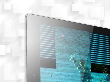 Lenovo tweets a partial picture of an unannounced tablet - Lenovo takes to Twitter to tease new tablet; all will be known on Sunday