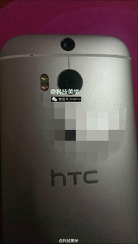 Tout-Nouveau-HTC-One-2014-M8-02