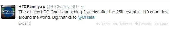 Rumor: All New HTC One (M8) to be launched in early April (before the Galaxy S5)
