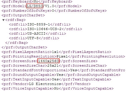LG D850 (possible G3 variant) with Quad HD screen mentioned on LG&#039;s website