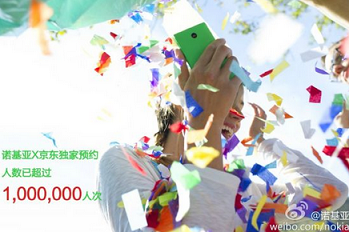 In just four days, the Nokia X picks up over 1 million pre-orders in China - Nokia X rings up 1 million pre-orders in China after just four days