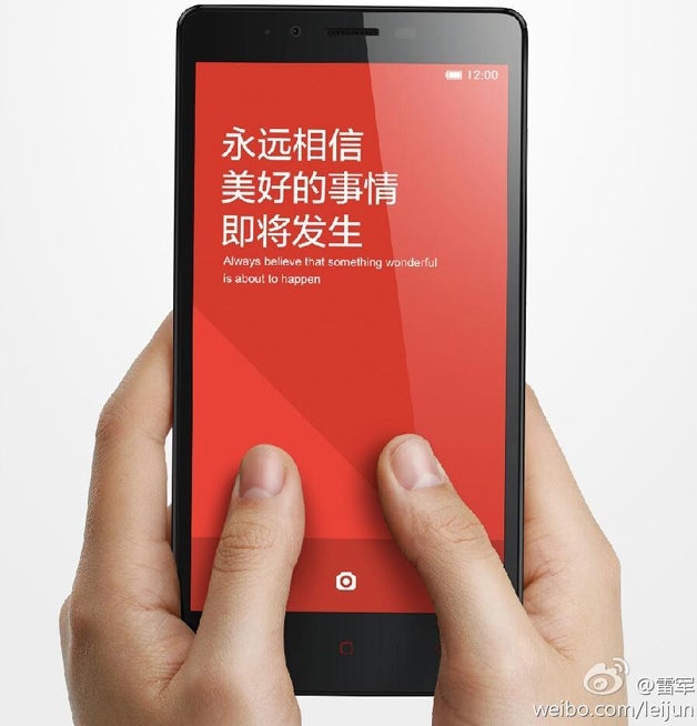 Xiaomi Redmi Note name confirmed, official image shows up