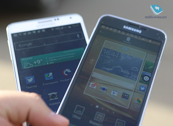 S5 vs Note 3 in direct sunlight - See how the new 5.1" panel of the Galaxy S5 differs from the screens of the Note 3 and S4