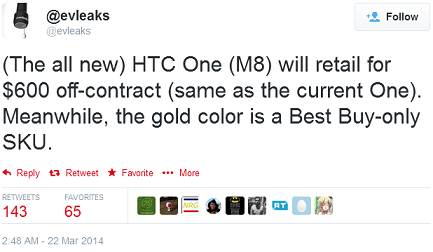 The non-contract price of the all new HTC One (M8) is leaked - Here is the full retail price of the all new HTC One (M8)