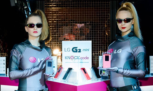 LG G2 mini global rollout officially begins this month - or in April?
