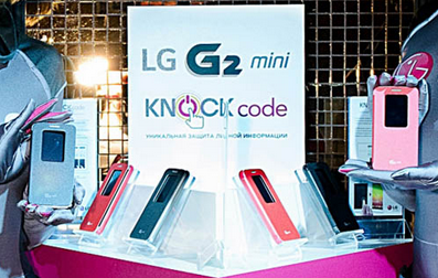 The LG G2 mini will feature LG's Knock Code - LG announces April release for LG G2 mini
