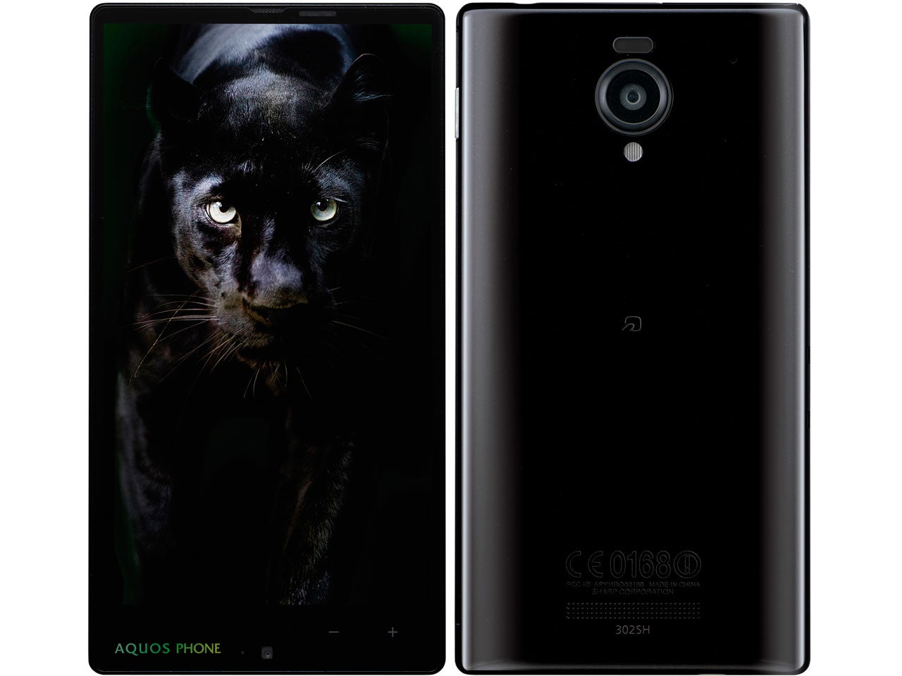 Monsters from Asia: the IP57-certified Sharp Aquos Xx 302Sh, or