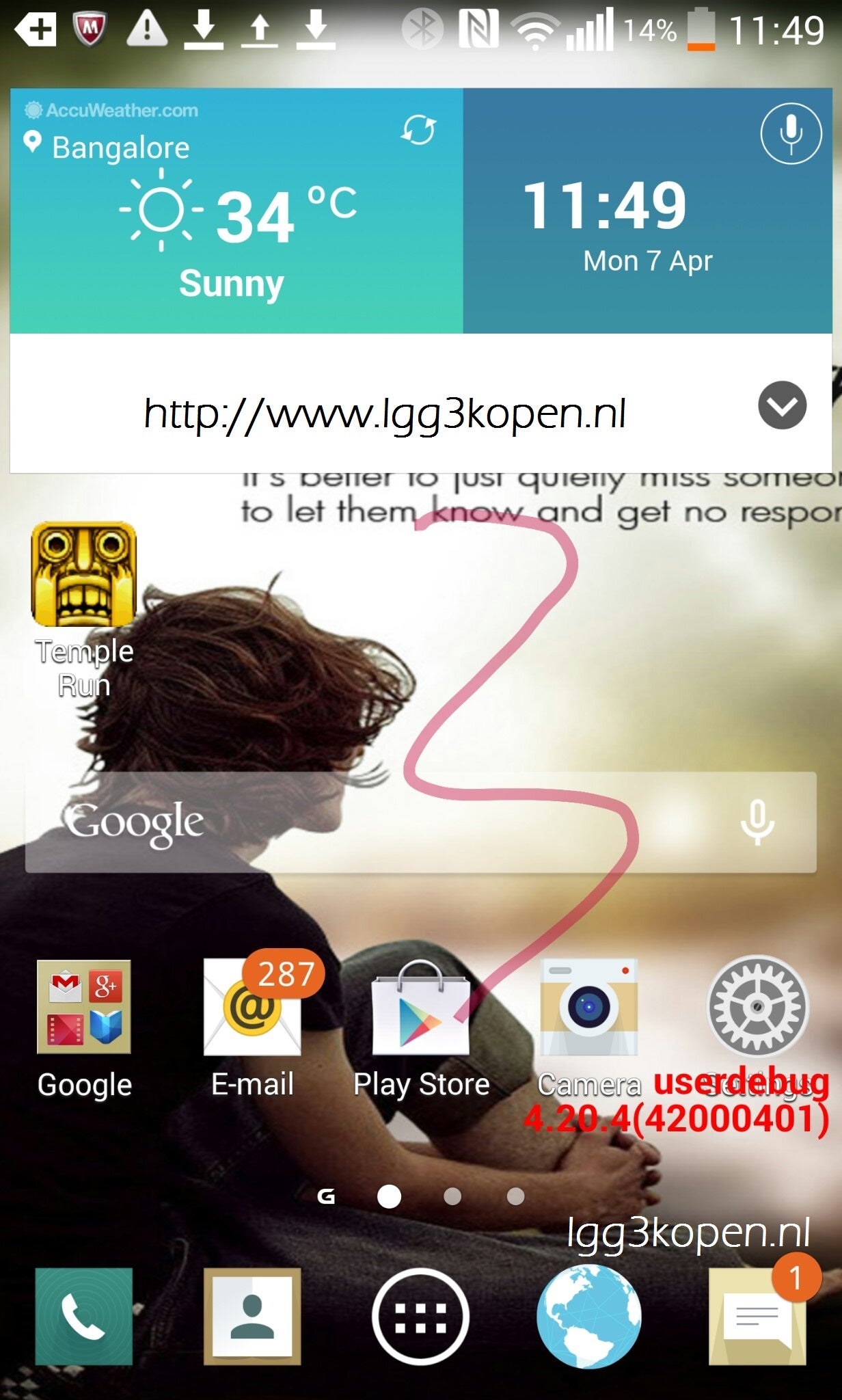 Alleged LG G3 screenshot hints at more “flat” design to Optimus UI
