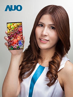 Guess who announced a 5.7" QHD AMOLED display with record pixel density (hint: it's not Samsung)