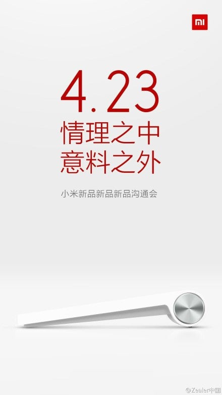 Xiaomi is preparing a counter-measure for April 23. - OnePlus One display and components leak, Xiaomi preparing a tablet for April 23 announcement?