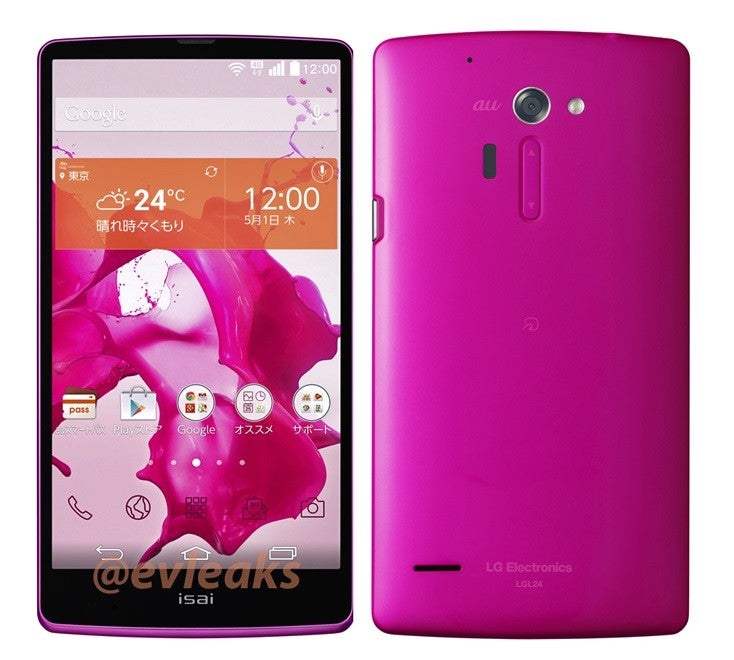 LG Isai FL leaks again, this time in pink, specs in tow