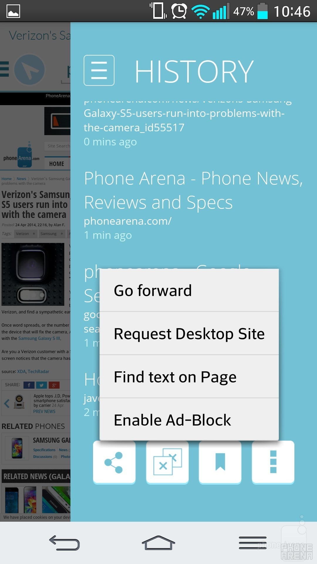Javelin browser for Android review: a promising newcomer