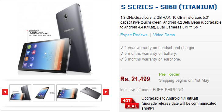 lenovo mobile new series