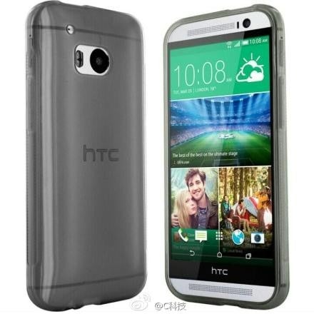 Alleged HTC One M8 mini image shows up, no Duo camera on the back