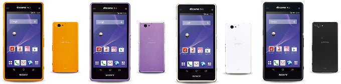 Sony Xperia A2 is official in Japan, comes mid-June in lavender and orange