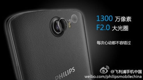 The Philips l928 shows its eight-core head on Weibo