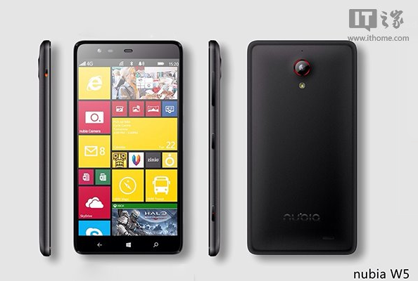 Photo purportedly showing off the Snapdragon 801 powered ZTE Nubia W5 - Rumored ZTE Nubia W5 could be the first Windows Phone handset with a Snapdragon 801 inside