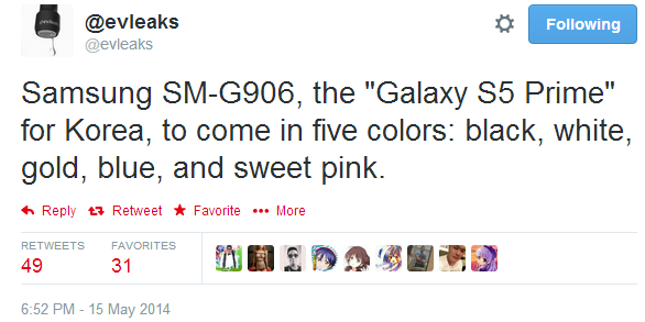 Samsung Galaxy S5 Prime to have the same color versions as the regular S5 (including pink)