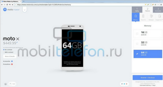A 64GB version of the Motorola Moto X is rumored to be on the way - 64GB Motorola Moto X on the way?