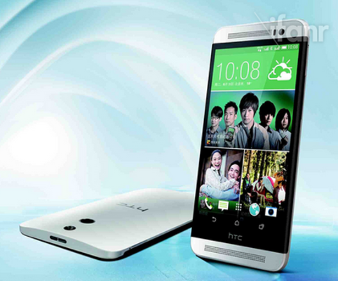 HTC One M8 Ace "Vogue Edition" - HTC One M8 Ace "Vogue Edition" tipped for June 3rd release in China