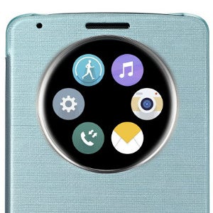 LG's QuickCircle case is sold separately. - LG G3 has arrived: here’s all you need to know