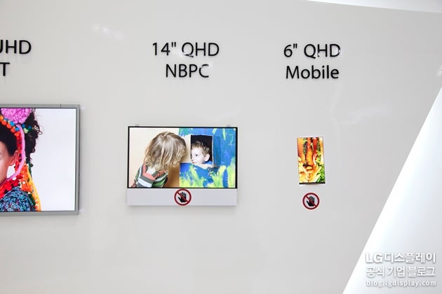 Besides the 5.5" QHD screen of the G3, LG has prepped a 6" one for phablets, too - LG to showcase a 6" Quad HD phone display, says 700ppi panels are within reach