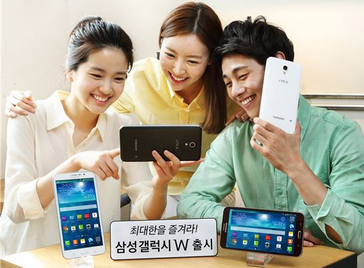 The 7 inch Samsung Galaxy W handset has launched in Korea - Samsung launches its 7 inch handset in Korea