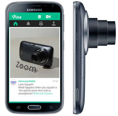 Samsung Galaxy K zoom now has a special Vine app that makes use of its powerful optics
