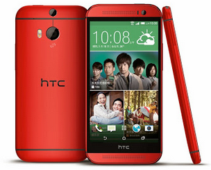 On Thursday, Verizon will offer the HTC One (M8) in Glamour Red (pictured) and Amber Gold - Verizon announces HTC One (M8) in Amber Gold and Glamour Red; both to launch on Thursday