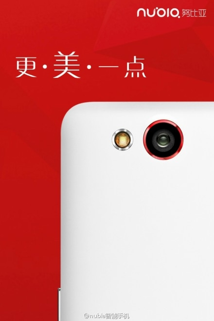 ZTE Nubia Z7 expected to be a high-end 5-inch smartphone, first teaser image shows up