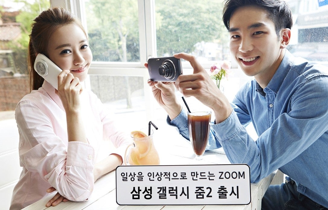 Samsung renames the Galaxy K zoom before launching it in Korea, calls it Galaxy Zoom2