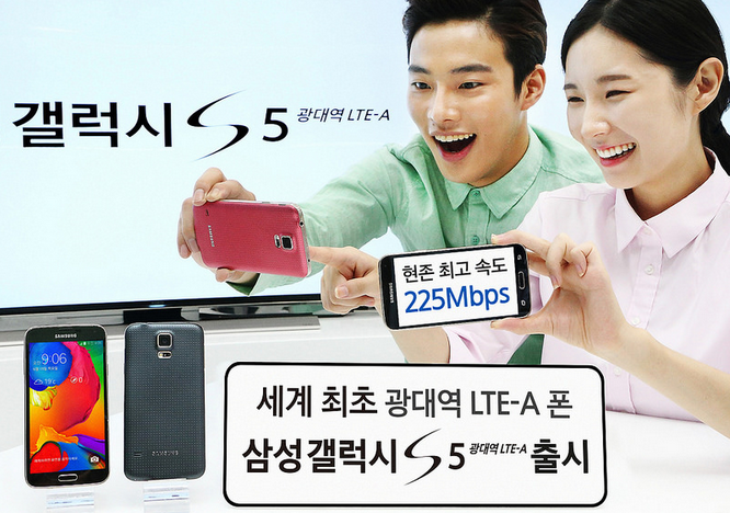 Samsung has no plans to launch the Quad HD Galaxy S5 LTE-A in the US (or in any other market except Korea)