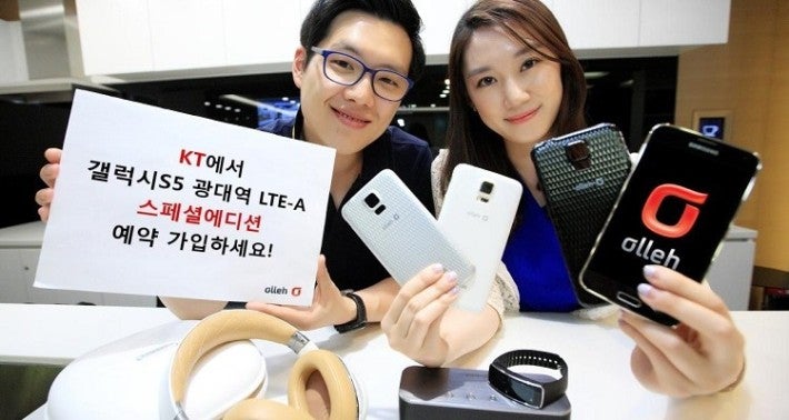 Special edition of the Samsung Galaxy S5 LTE-A to come with a fancy new rear shell