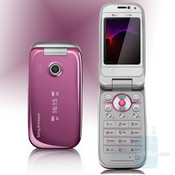Sony Ericsson Z750 - Sony Ericsson Z750 is the company’s first HSDPA phone