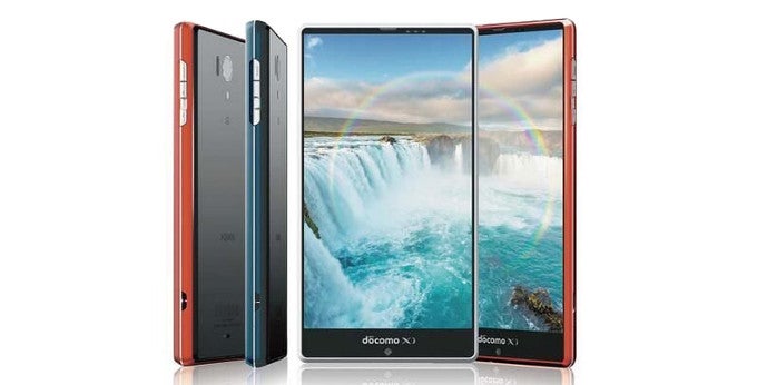 Monsters from Asia: the extraordinarily-compact Sharp SH-04F Aquos