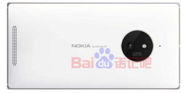 Nokia Lumia render shows Nokia by Microsoft branding - Nokia Lumia 830 render shows "Nokia by Microsoft" branding