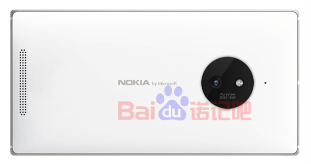 Render for supposed Nokia Lumia 830 - Android by Microsoft? Supposedly there is an Android powered Lumia in the works, will bear Nokia by Microsoft branding