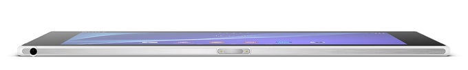 Sony Xperia Z2 Tablet for Verizon is announced, to launch on July 17