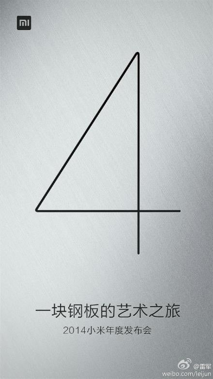 Xiaomi CEO teases a metal Mi-4, to be announced on July 22