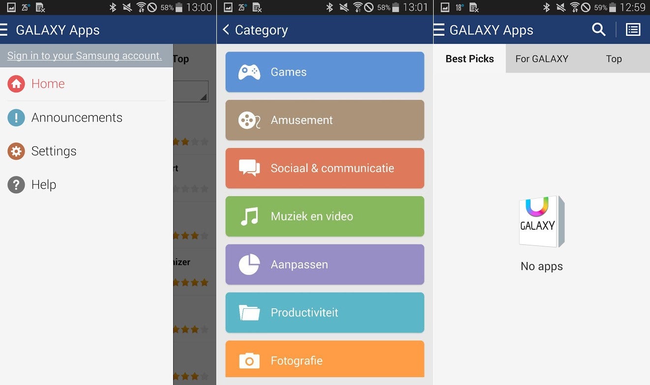 Samsung Apps store gets rebranded as Galaxy Apps