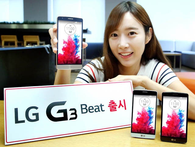 LG G3 Beat / G3 s officially announced, will be launched this month