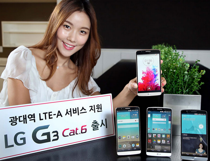 El LG G3 Cat. 6 ahora es oficial, pero está limitado a Corea del Sur por ahora: LG G3 Cat. 6 ahora oficiales; especificaciones actualizadas que llegan exclusivamente a Corea del Sur