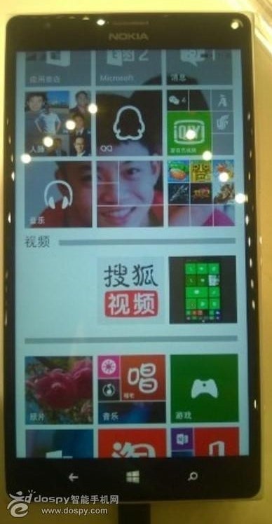 Nokia Lumia Tesla allegedly photographed running Windows Phone 8.1 Update 1 (or not?)