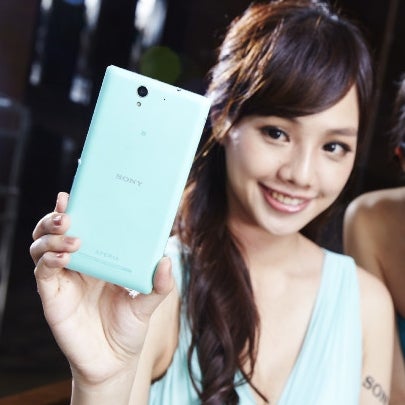 Sony lets you win an Xperia C3 selfie phone