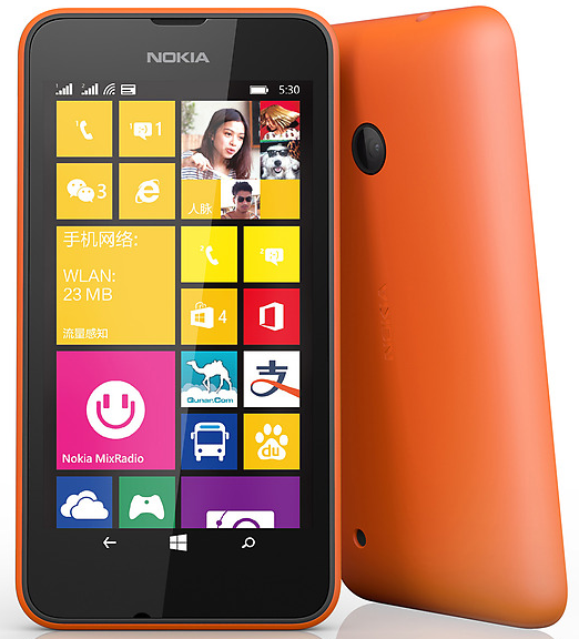 Microsoft's Nokia Lumia 530 is now available to buy (only in China for the beginning)