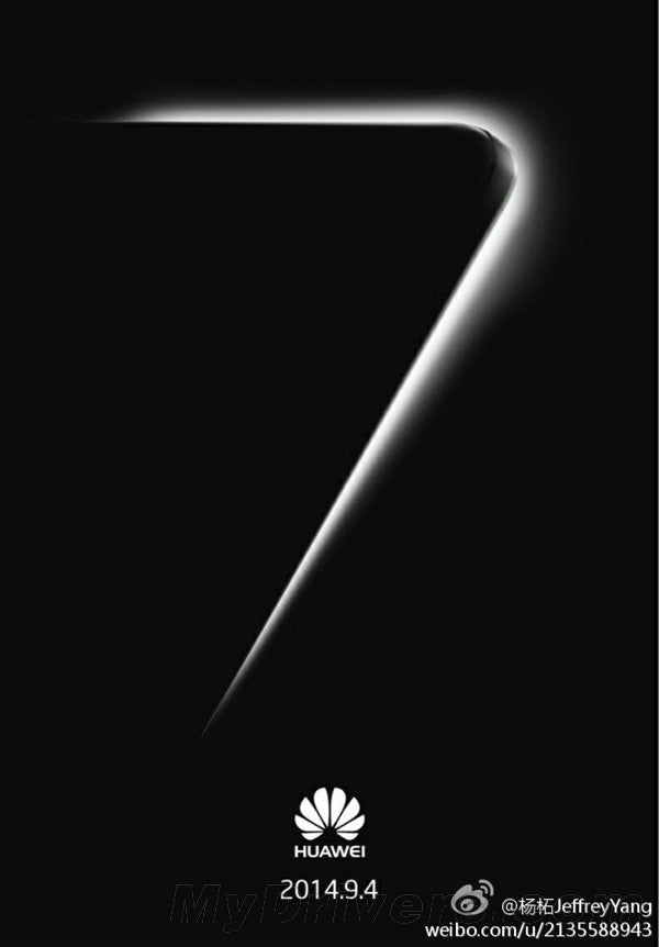 Huawei teases its next product for a September 4 reveal, 2K 6-inch screen and octa-core CPU rumored