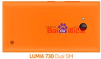 lumia2