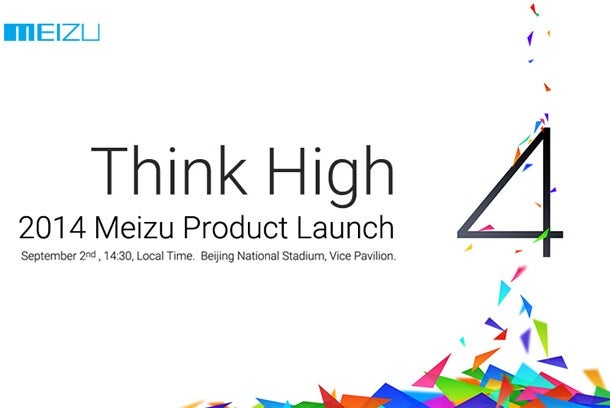 Meizu to hold event September 2nd, most likely to introduce new flagship Meizu MX4