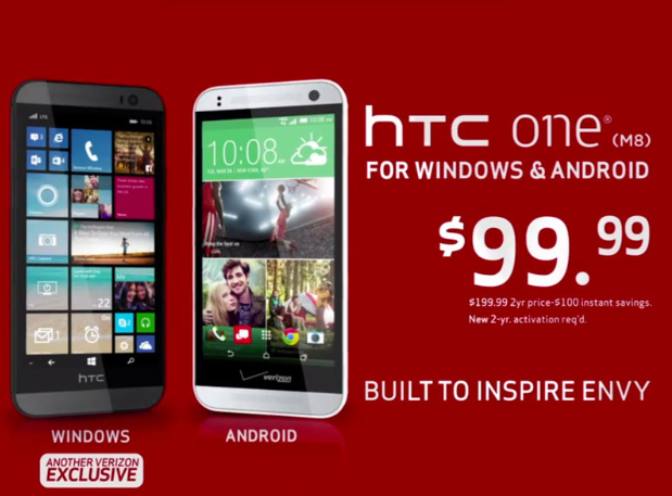 Phone on the right is really the HTC One Remix, not the Android powered HTC One (M8) - Verizon mixes up HTC One models in commercial
