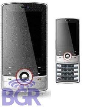 HTC &quot;Juno&quot; for T-Mobile - HTC Juno for T-Mobile
